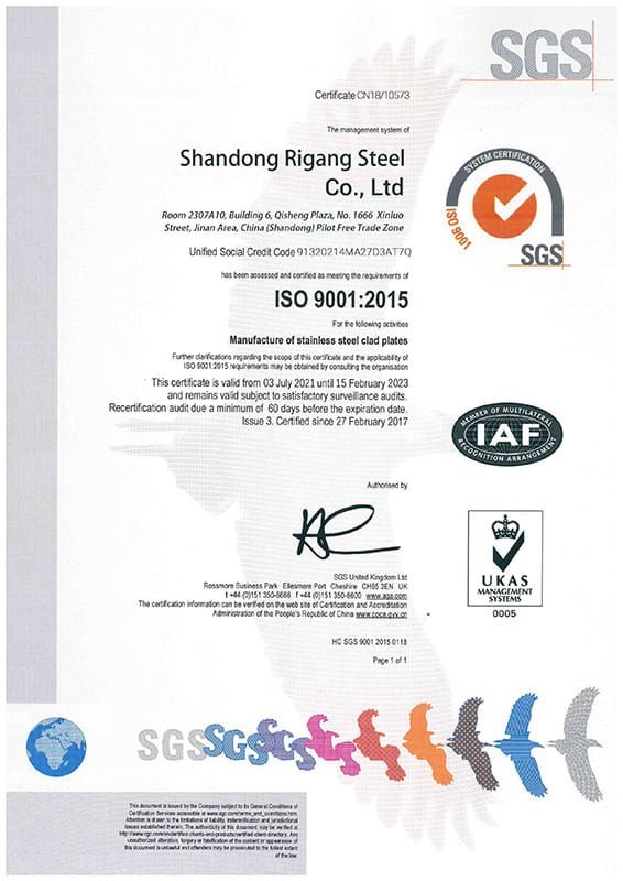 Supply ISO 9001-015