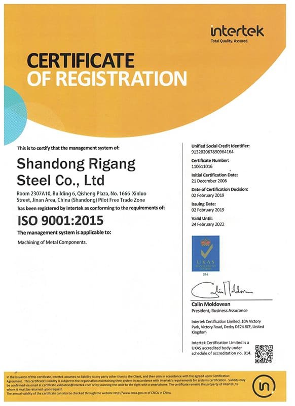 ISO 9001